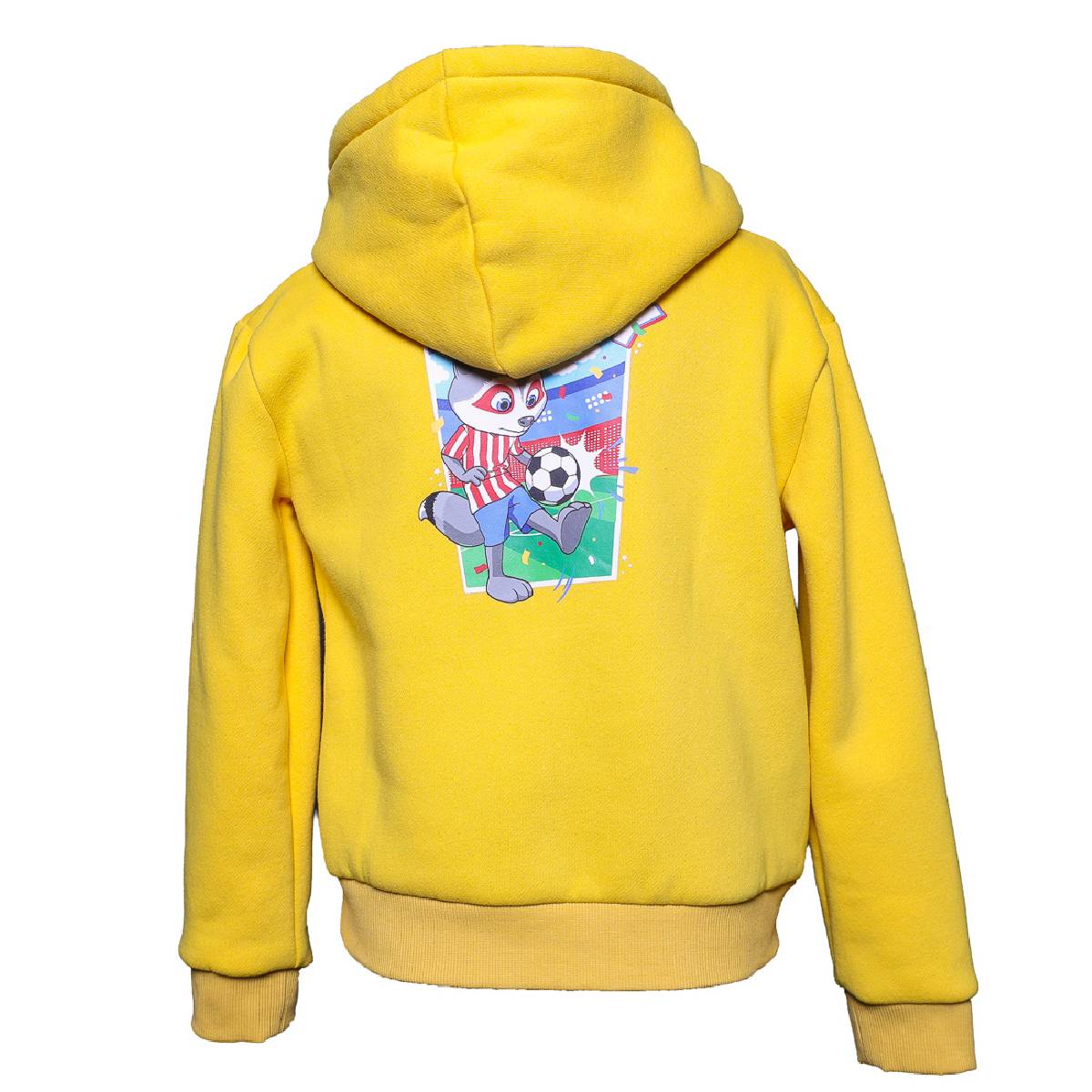 Sudadera Indy Amarilla image number null